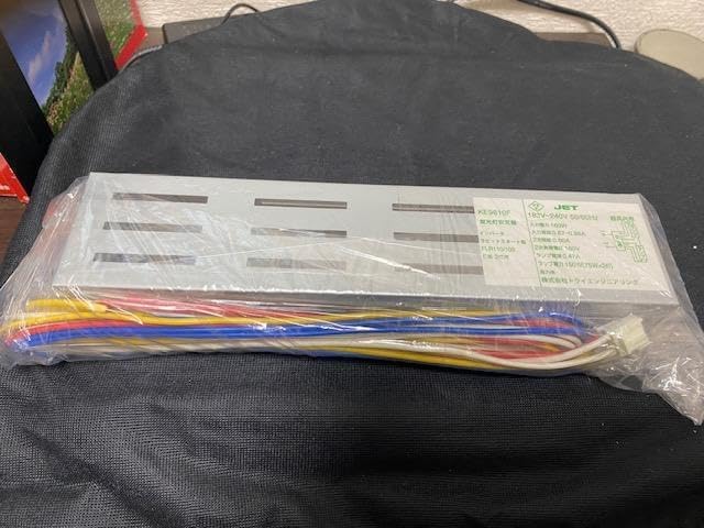 蛍光灯用安定器　KE9810F　トライエンジニアリング110W２灯用 ２００V用 KE9810F (トライエンジニアリング)｜マグネット付インバーター